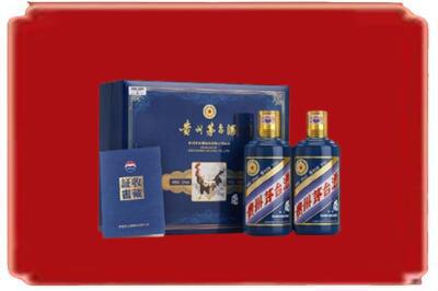 连云港市烟酒回收鸡年茅台.jpg